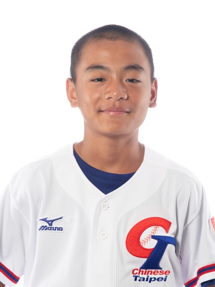 V U-12 Baseball World Cup 2019